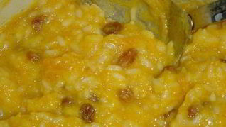 Кабачковая каша с рисом