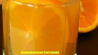 Апельсиновый напиток