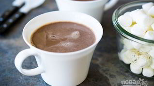 Горячий шоколад