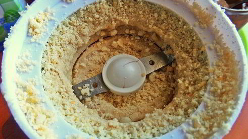 карамельно-ореховый кофе