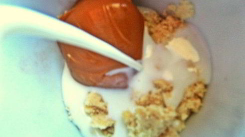 карамельно-ореховый кофе