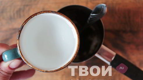 кофе по-арабски