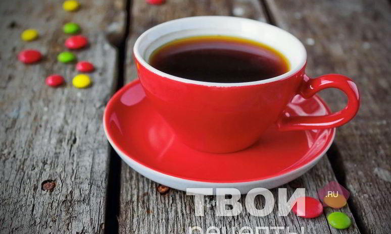 Рецепт кофе по-французски