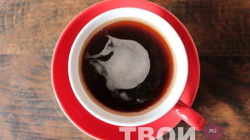 кофе по-французски