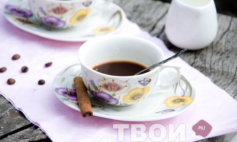 Рецепт кофе по-турецки