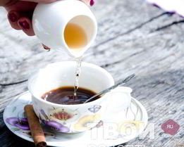 Кофе с коньяком