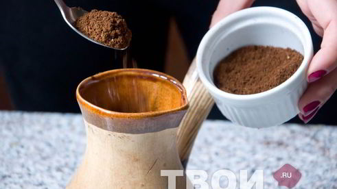 кофе с коньяком