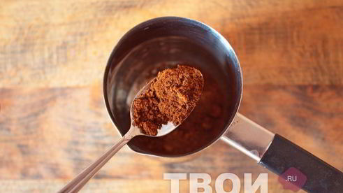 кофе с перцем