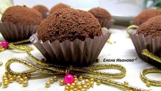 Трюфели из белого шоколада с добавлением кофе