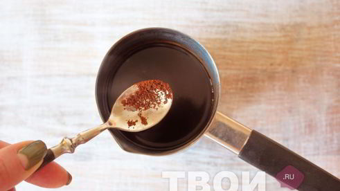 тыквенный латте