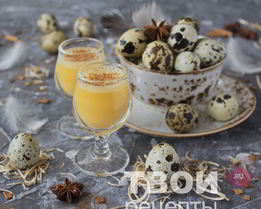 Яичный ликер