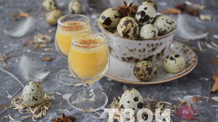 Яичный ликер