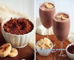 Кофейно-банановый смузи