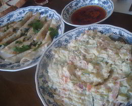 Японский Картофельный салат