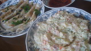 Японский Картофельный салат