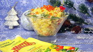 Салат Оливье с семгой и красной икрой