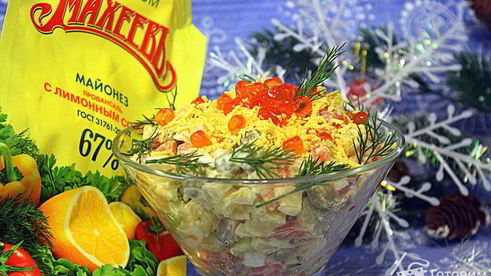 салат оливье с семгой и красной икрой