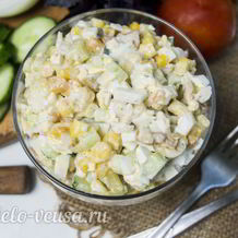 Праздничные салаты