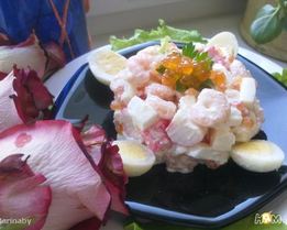 Салат Нептун с креветками и красной икрой