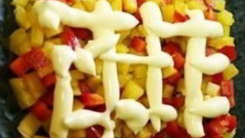 салат первое января