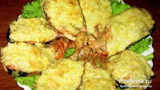 Горбуша, запеченная под шубой