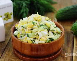 Салат с кальмаром и сыром