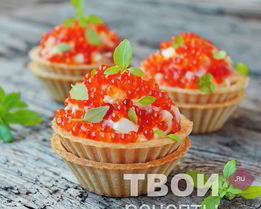 Салат Царский