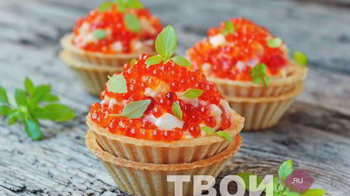 салат царский