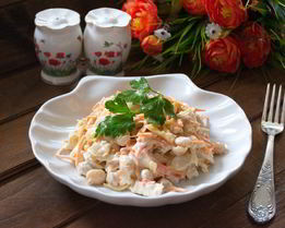 Салат Удача