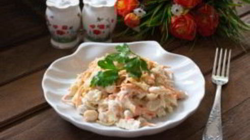 салат удача