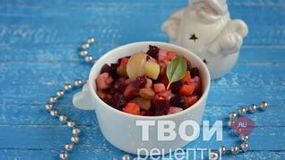 Винегрет с грибами