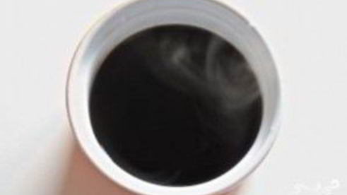 бальзамический крем-соус