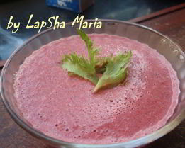 Свекольный соус