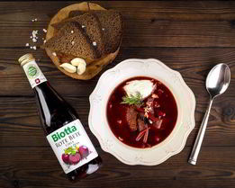 Борщ с черносливом