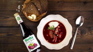 Борщ с черносливом