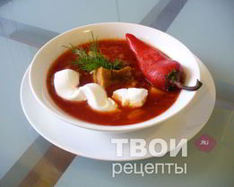 Борщ украинский