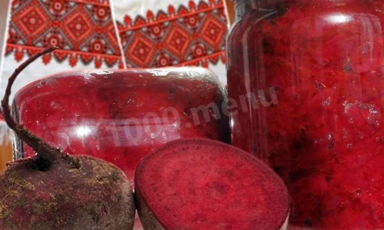 Рецепт заготовки борщевой заправки на зиму