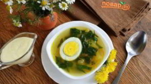 щи из одуванчиков