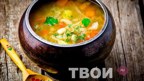 щи с фасолью