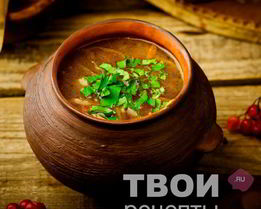 Щи с грибами