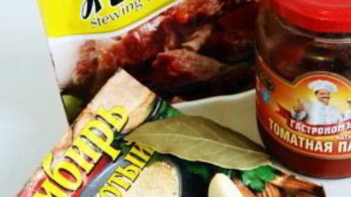 грибная солянка с рисом и капустой