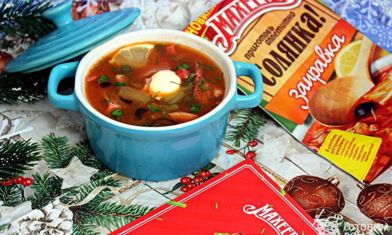 Рецепт солянки мясной сборной 1 января
