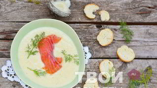 Суп-пюре из овощей с семгой