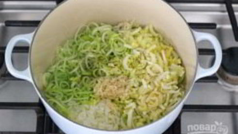 суп-пюре из сельдерея