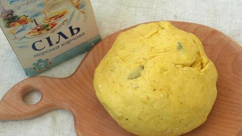 булочки с карри