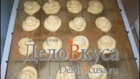 плюшки с сахаром розочки