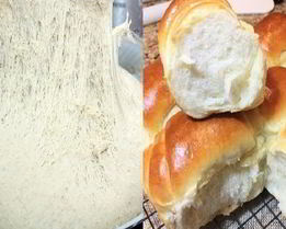 Ванильные булочки