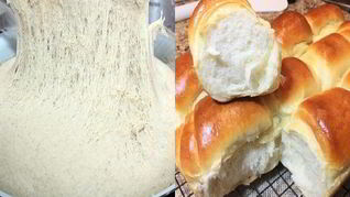 Ванильные булочки