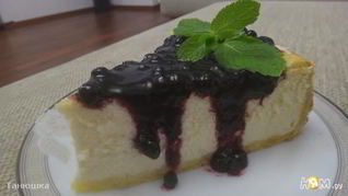 Чизкейк из творога с черничным топпингом