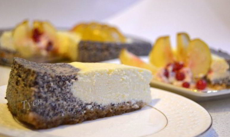 Рецепт яблочно-макового чизкейк